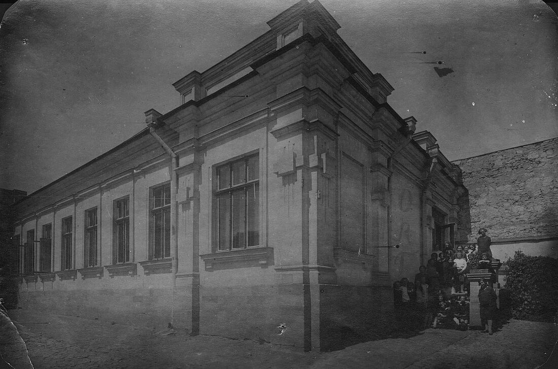 Archive Photograph