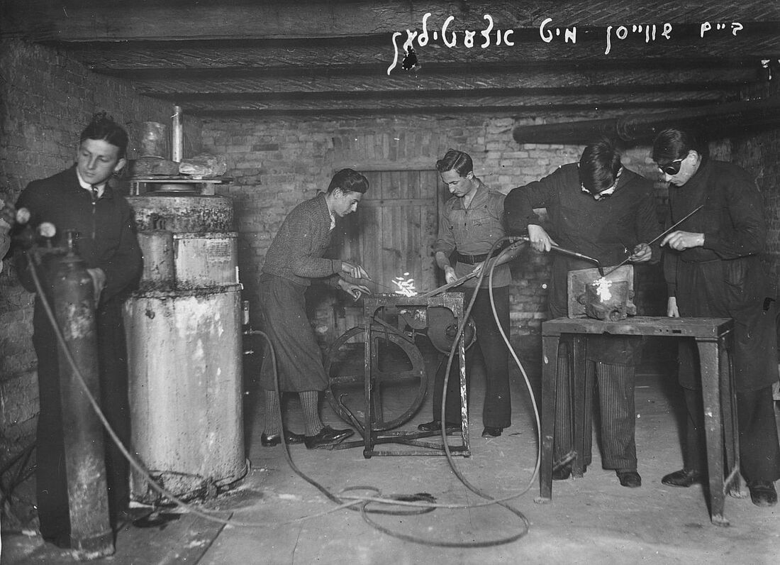Archive Photograph