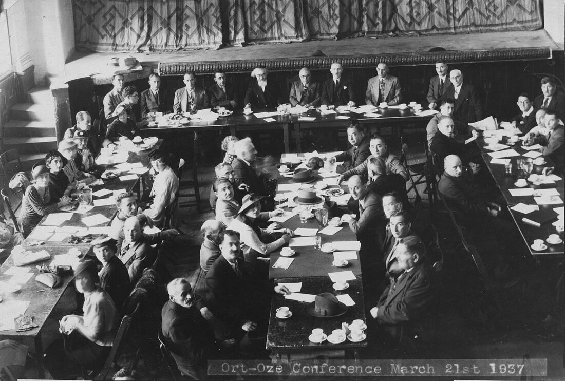 Archive Photograph
