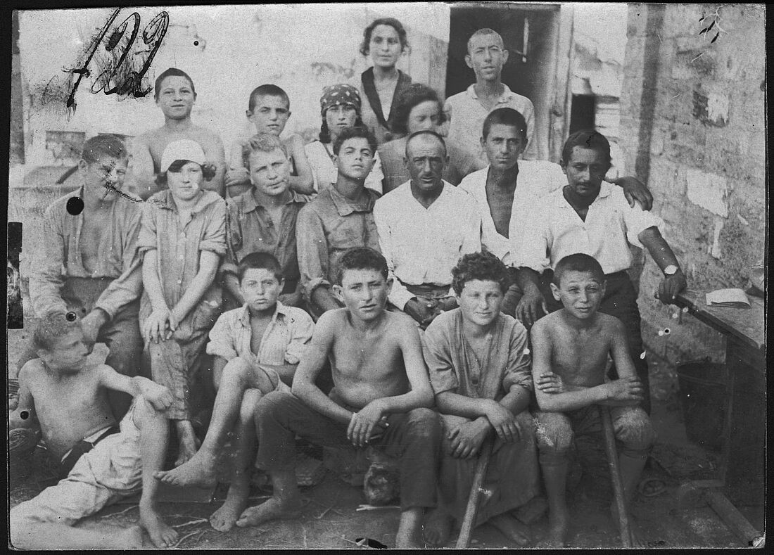 Archive Photograph