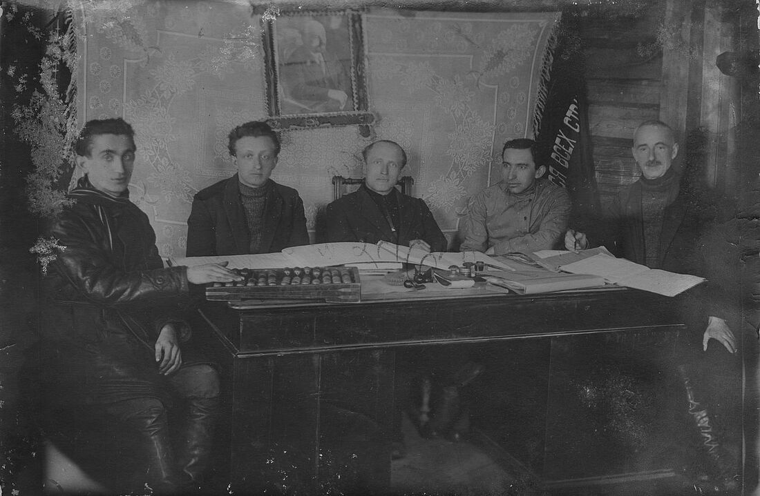 Archive Photograph