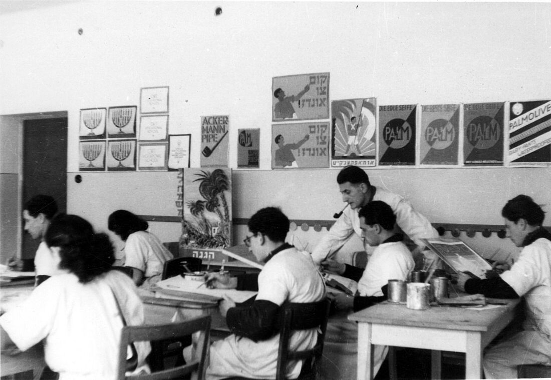 Archive Photograph