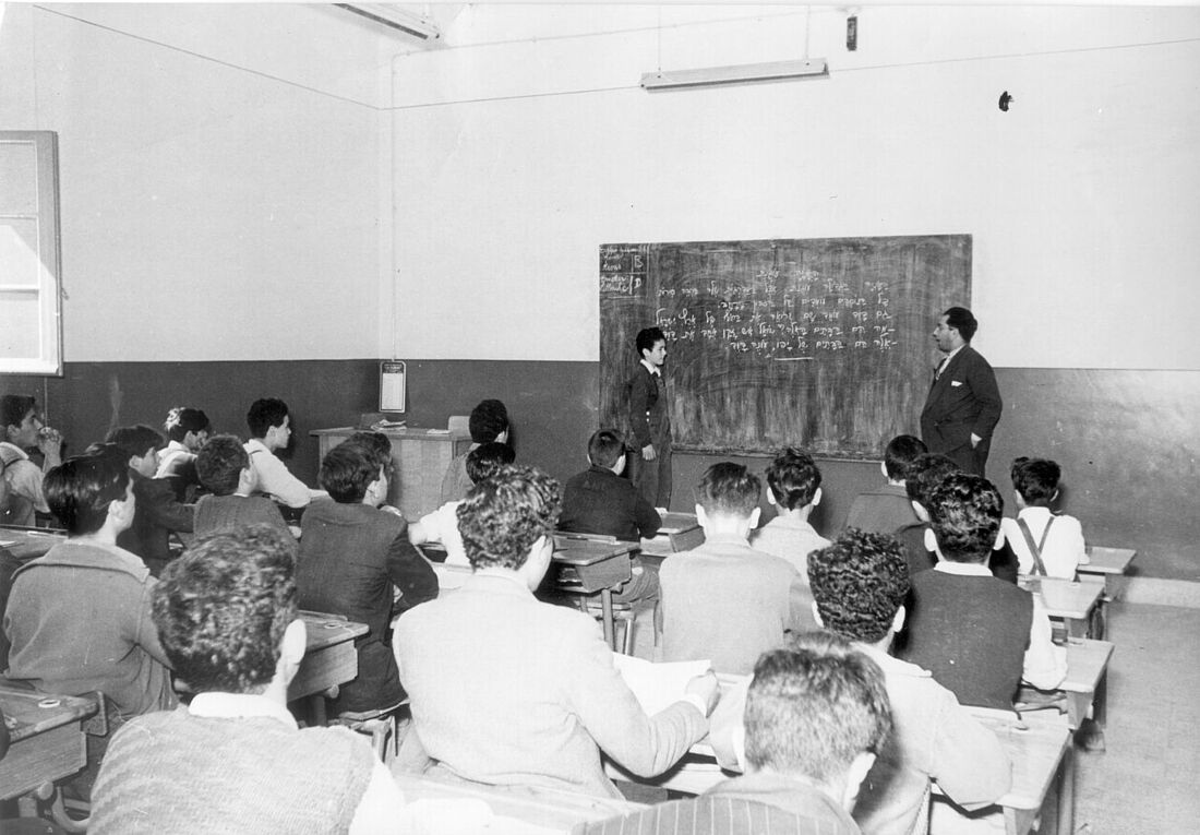 Archive Photograph