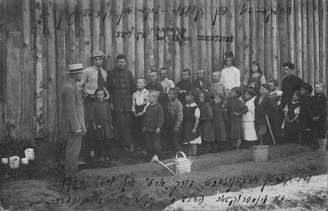 Archive Photograph