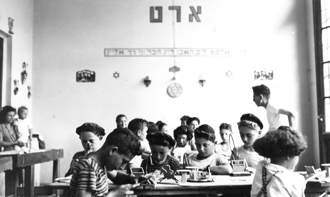 Archive Photograph