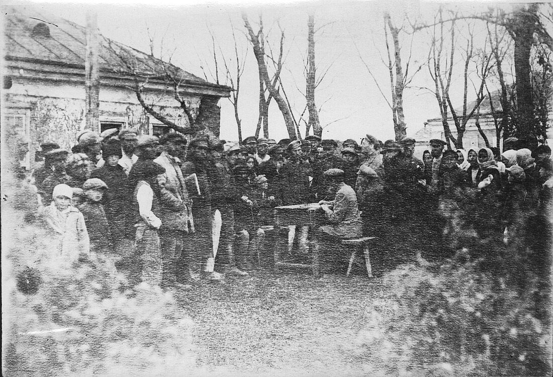 Archive Photograph
