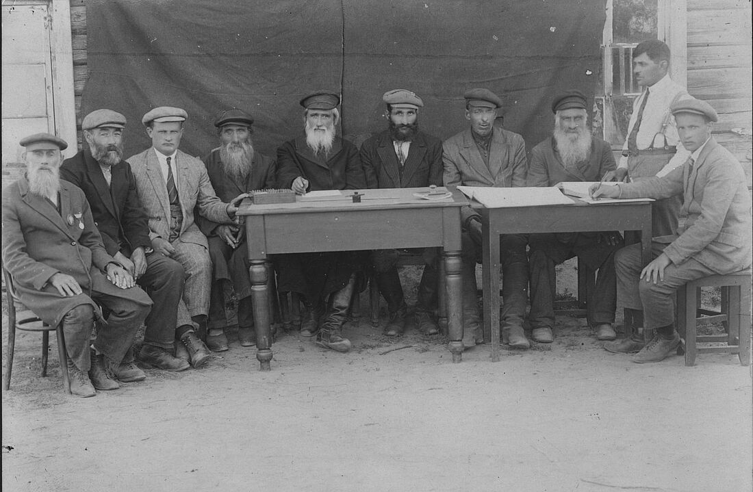 Archive Photograph