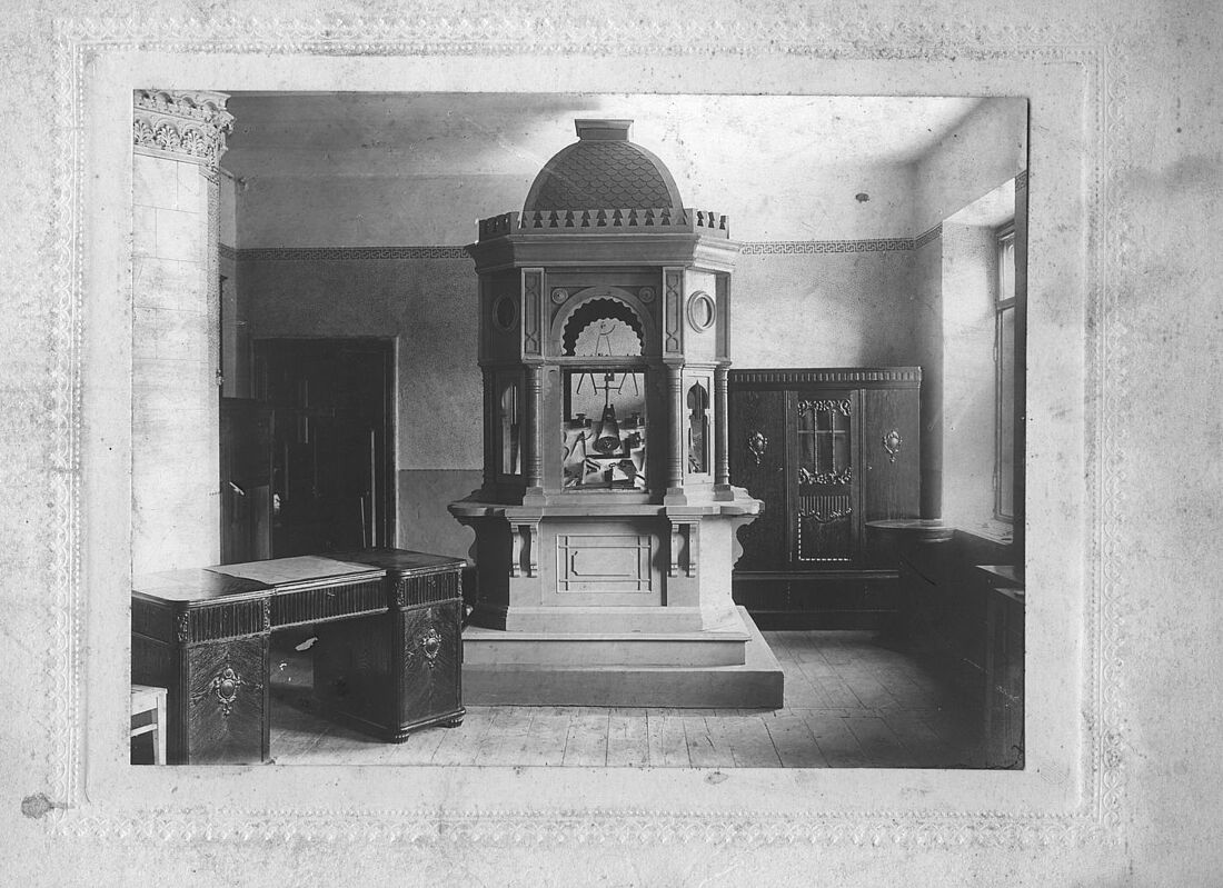 Archive Photograph