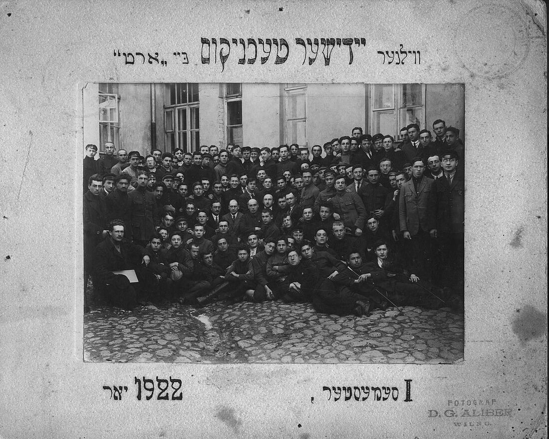 Archive Photograph