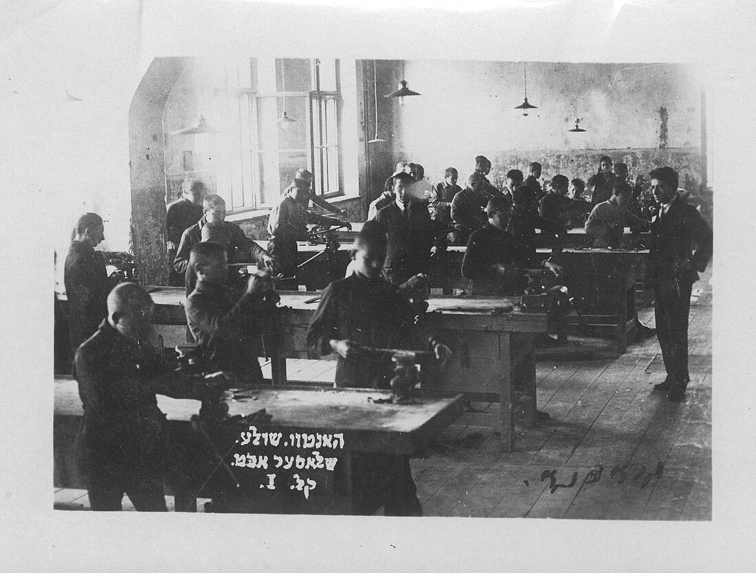 Archive Photograph