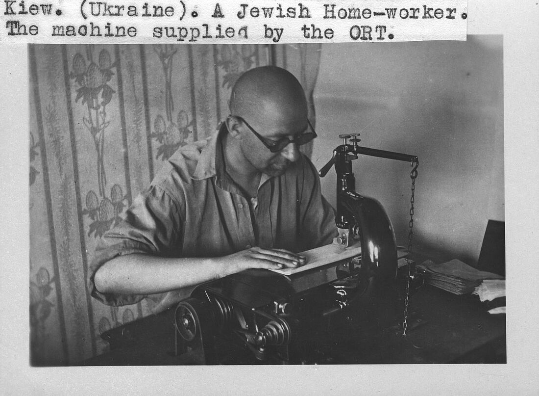 Archive Photograph