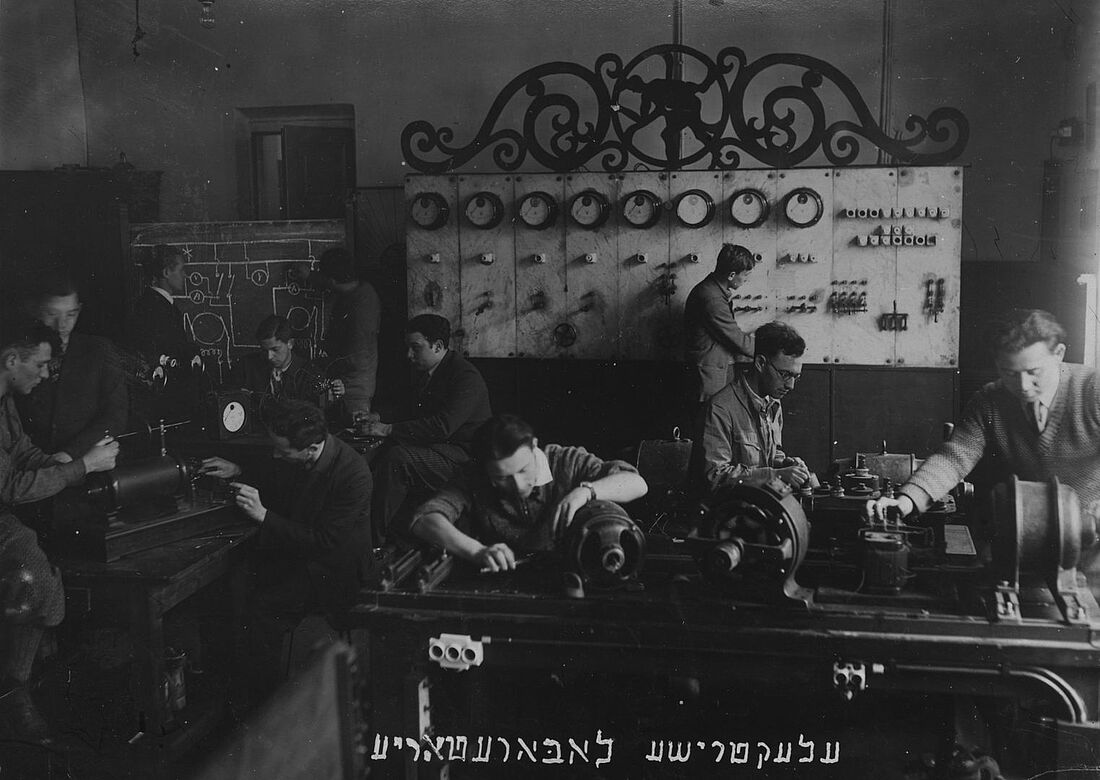 Archive Photograph