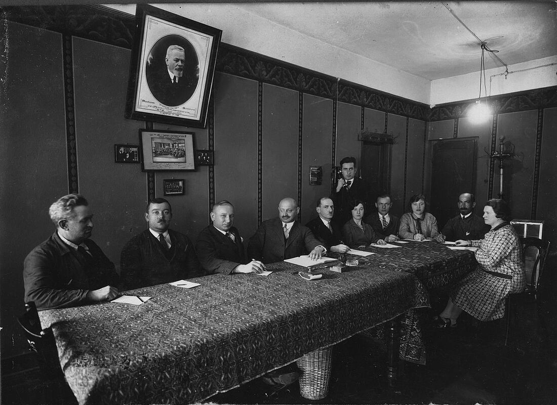 Archive Photograph