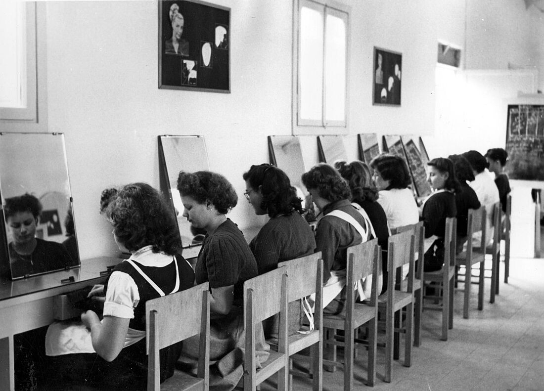 Archive Photograph
