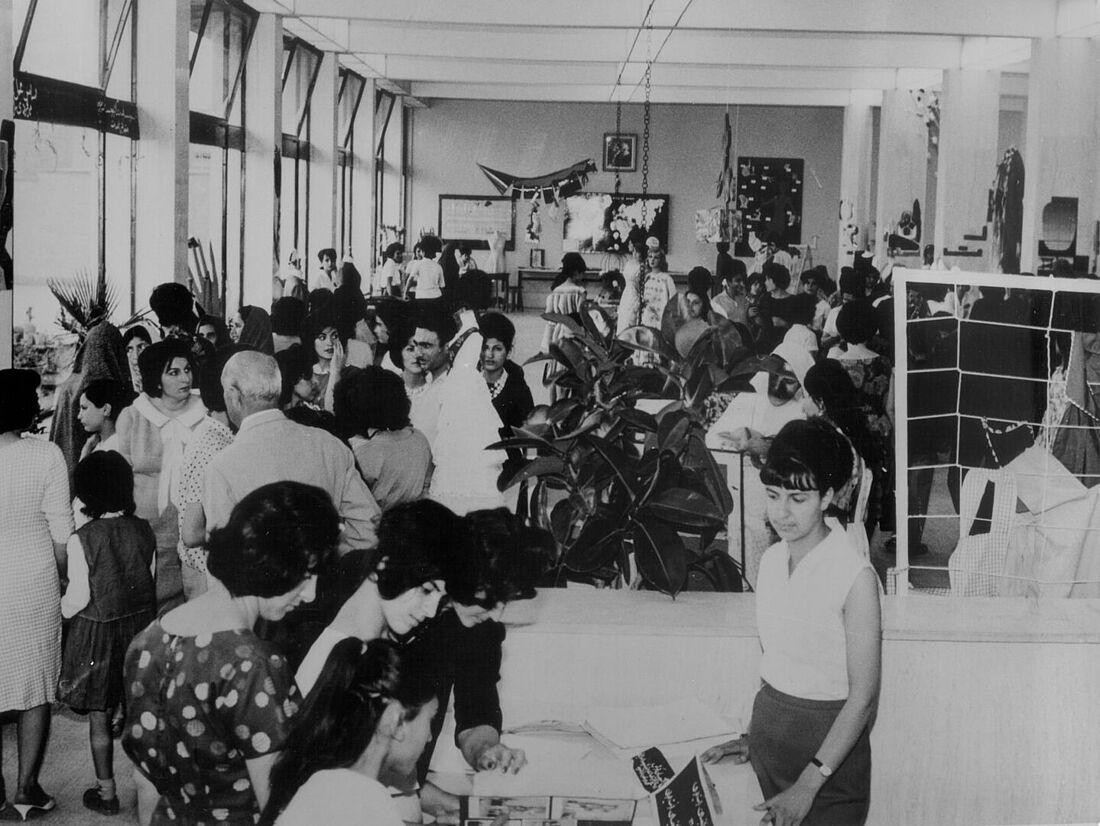 Archive Photograph
