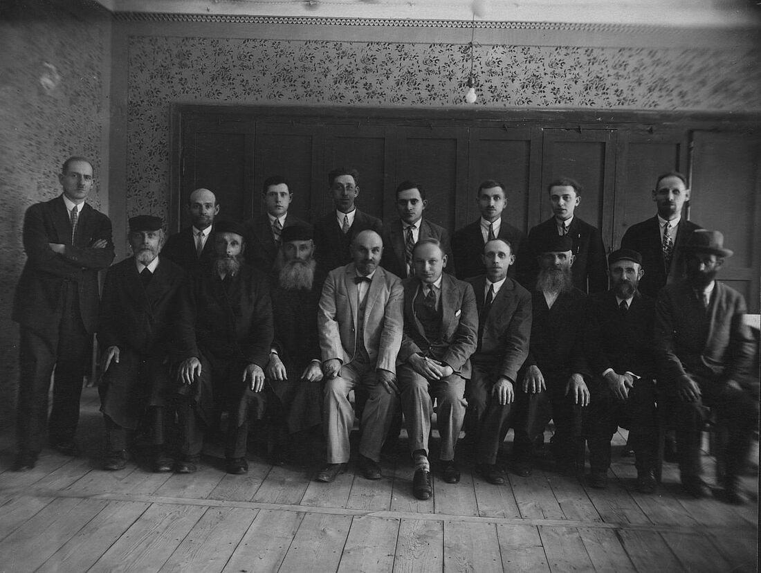 Archive Photograph