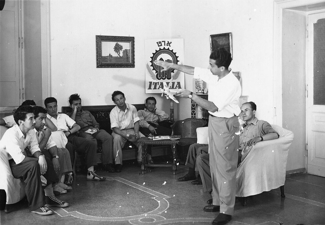 Archive Photograph