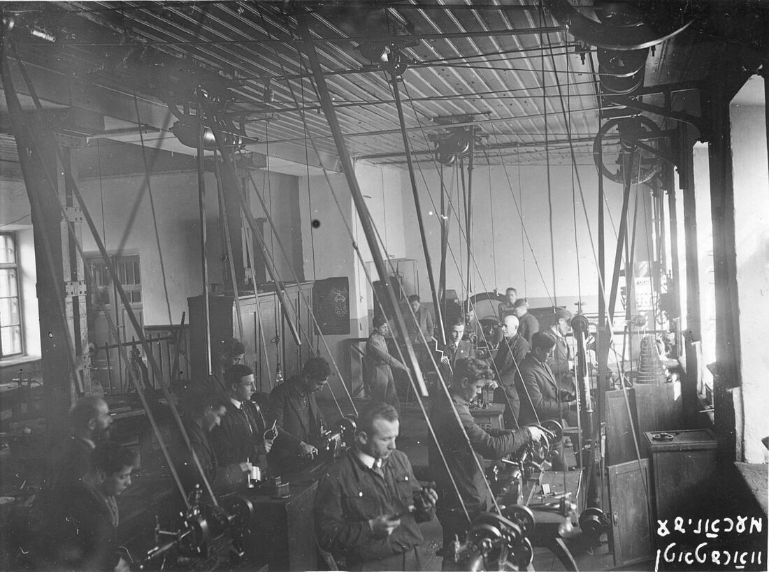 Archive Photograph