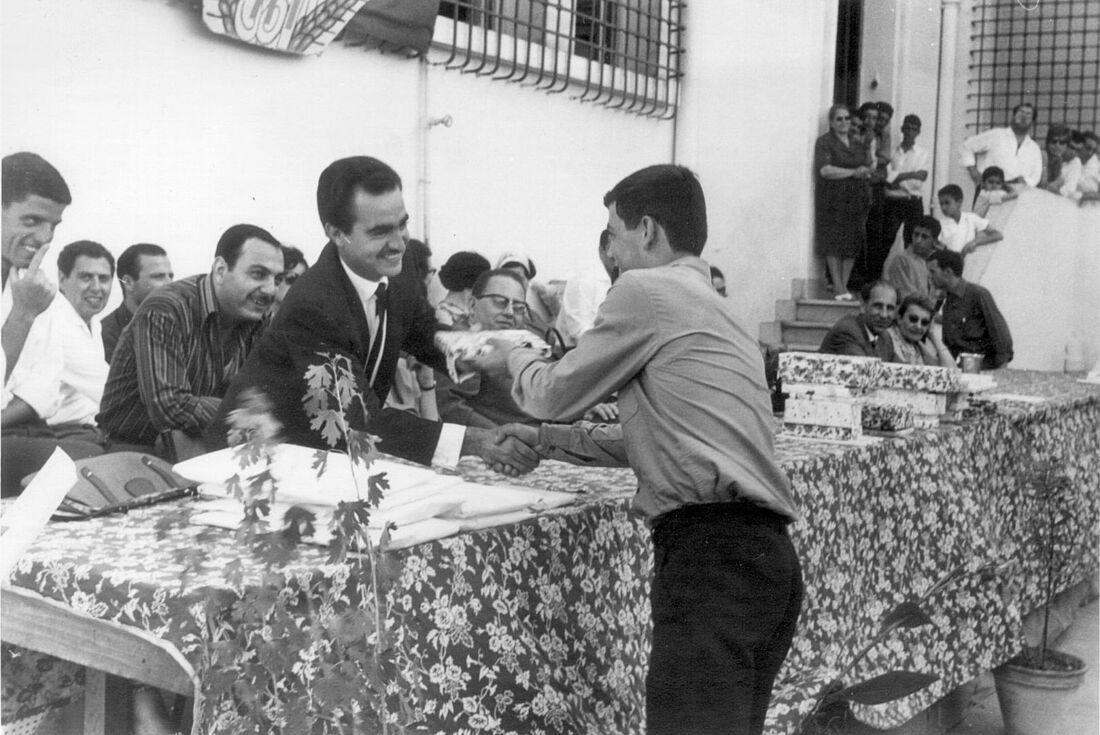 Archive Photograph
