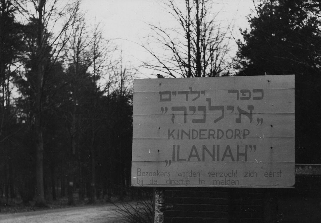 Archive Photograph