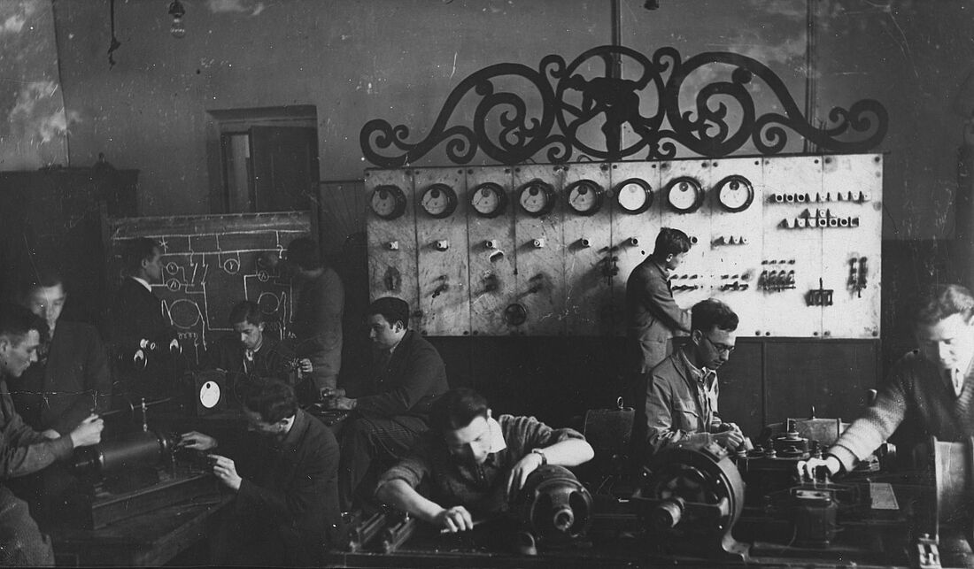 Archive Photograph