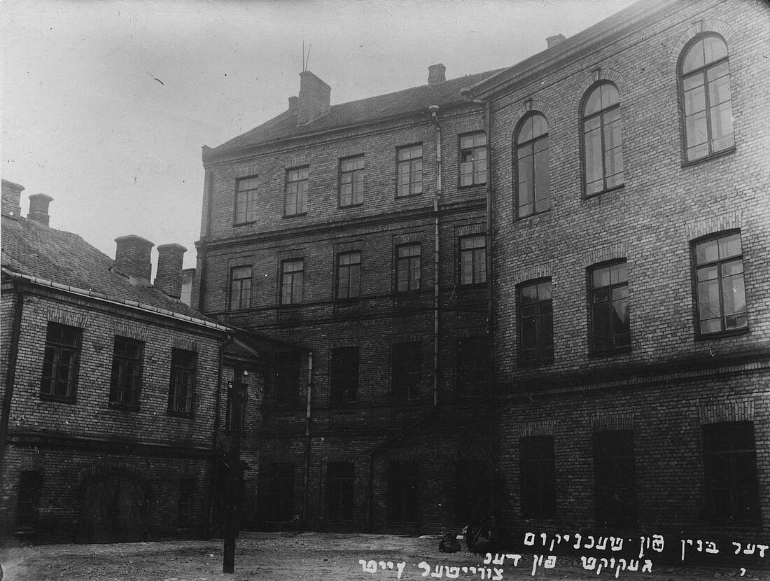 Archive Photograph