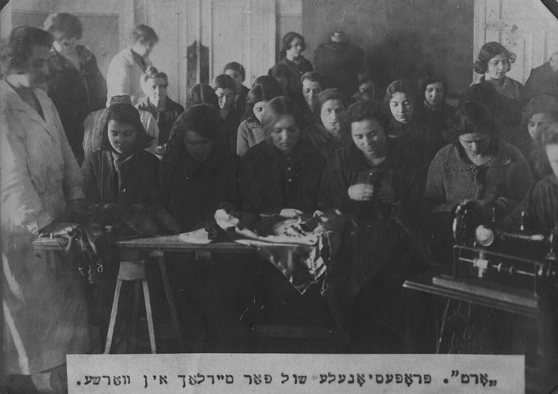 Archive Photograph