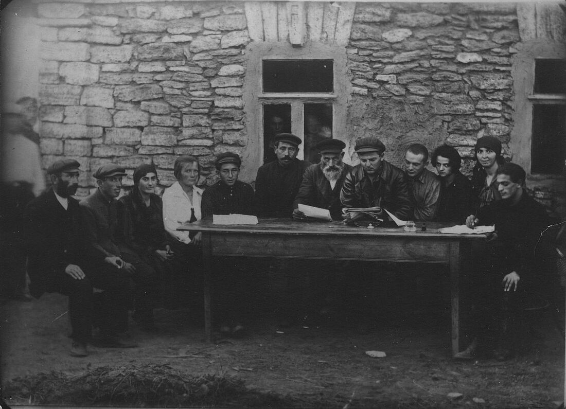 Archive Photograph