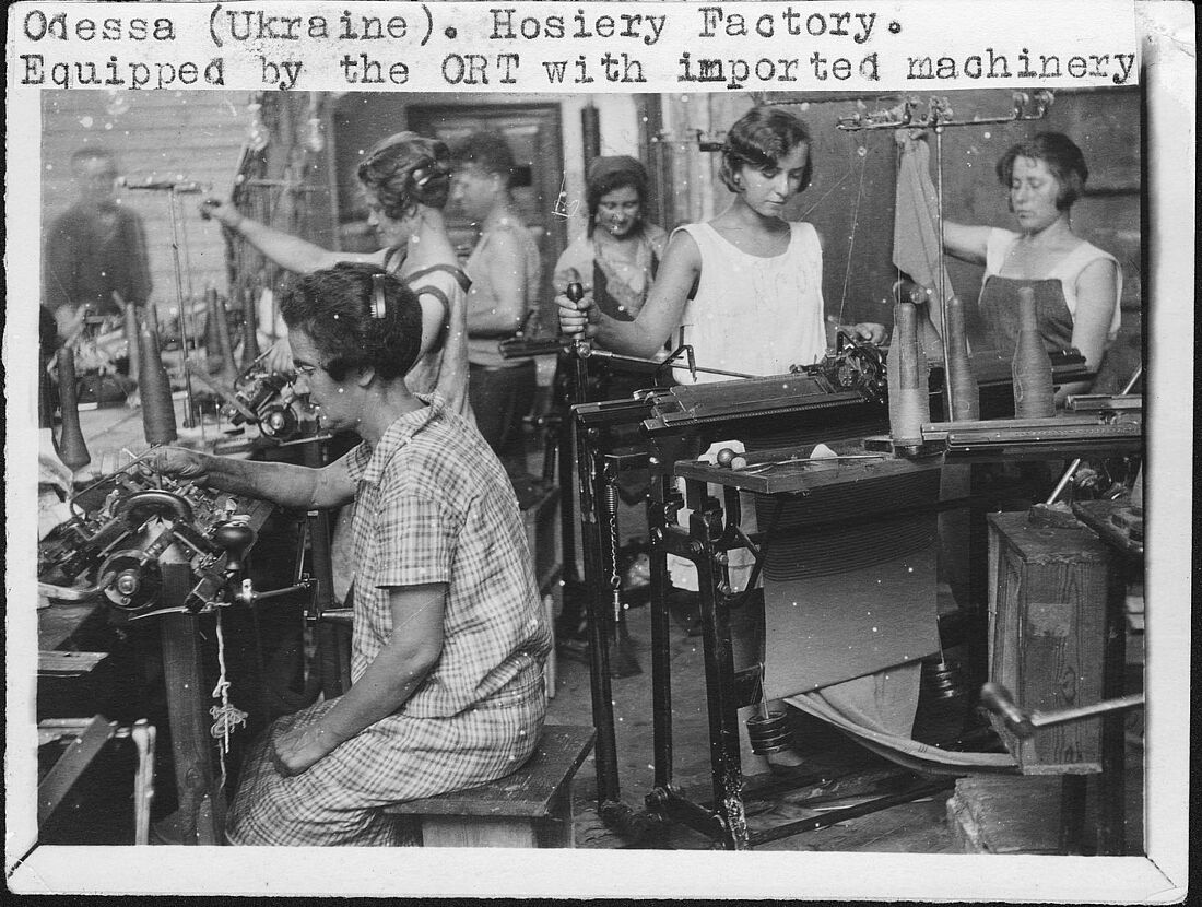 Archive Photograph