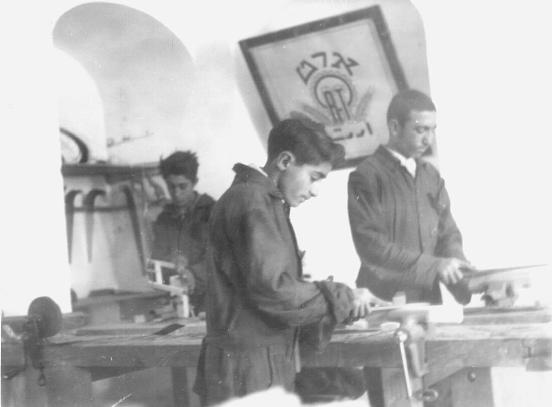 Archive Photograph