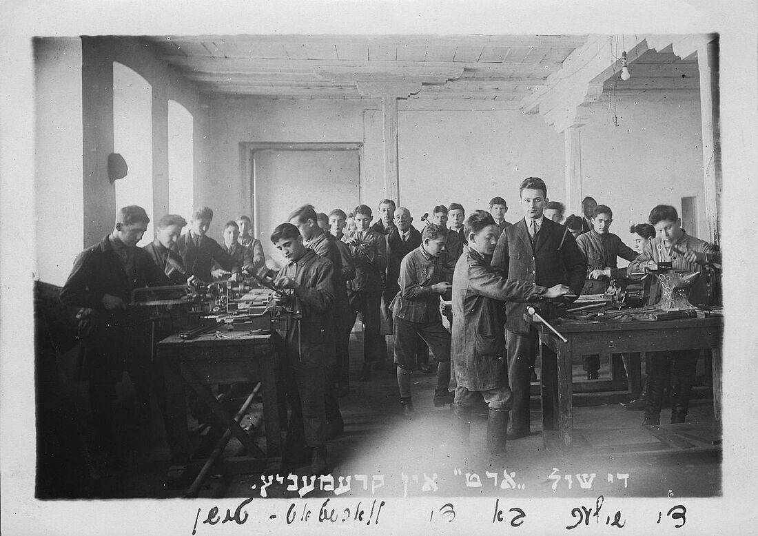 Archive Photograph