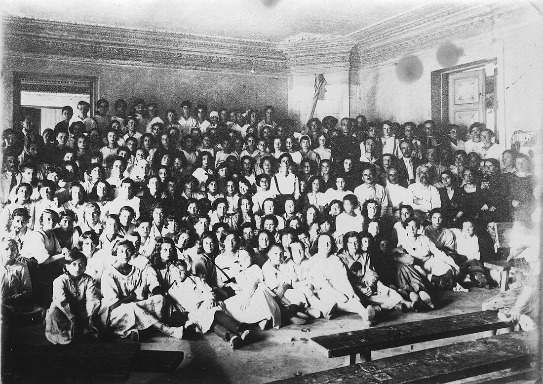 Archive Photograph