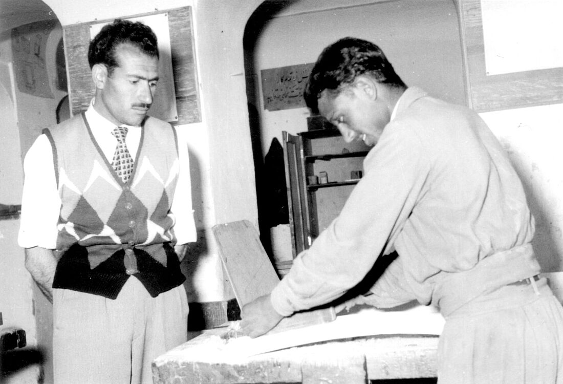 Archive Photograph