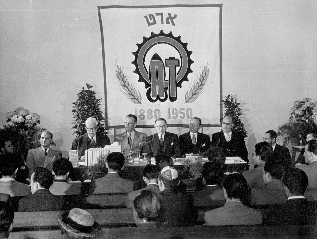 Archive Photograph