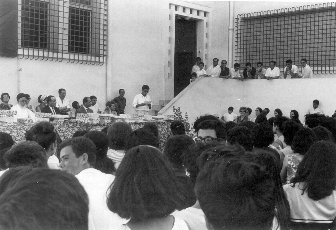 Archive Photograph