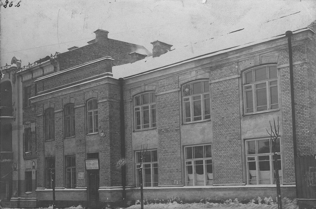 Archive Photograph
