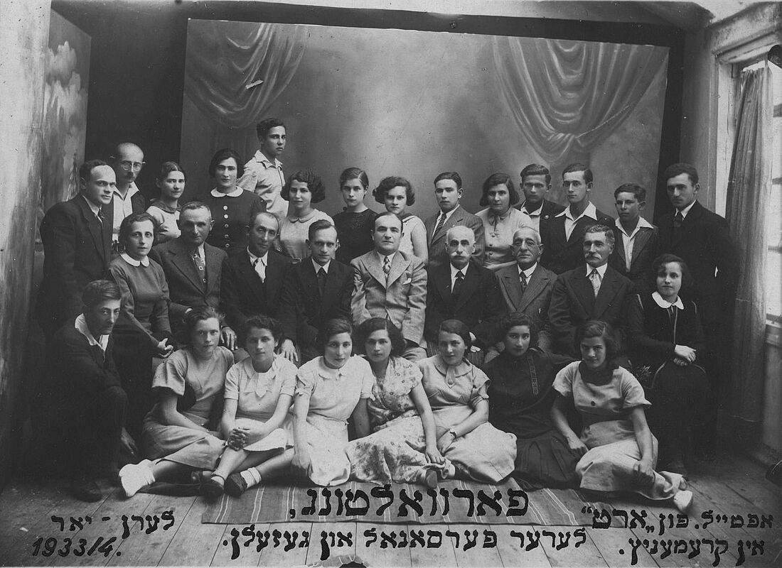 Archive Photograph