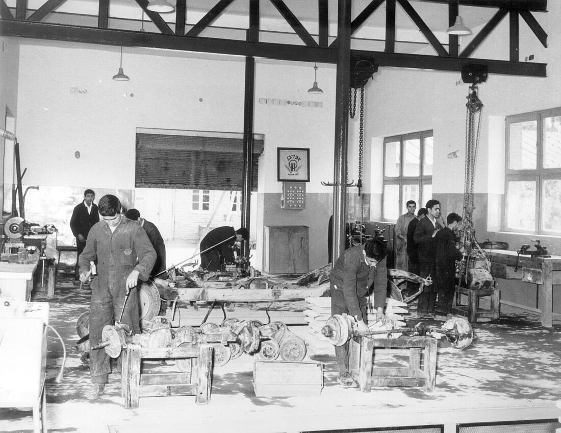 Archive Photograph