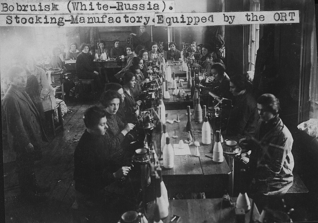 Archive Photograph