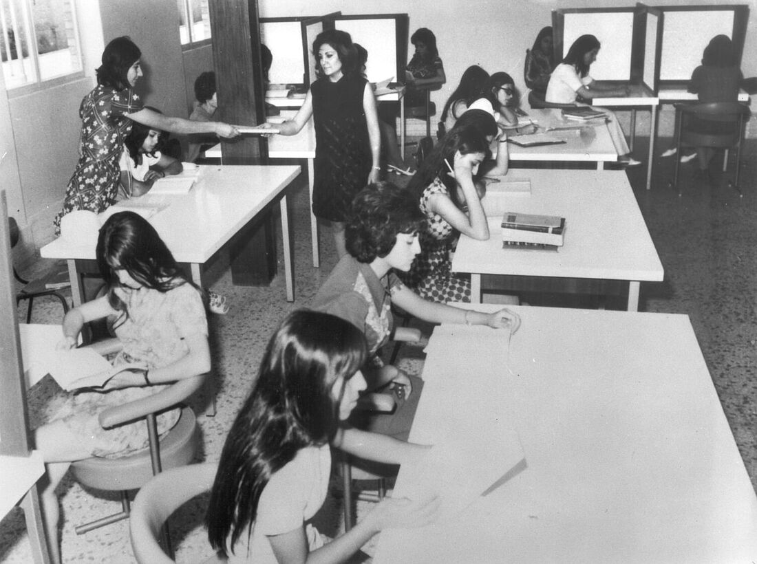 Archive Photograph