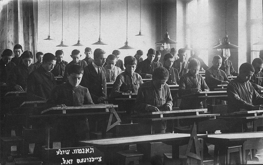 Archive Photograph