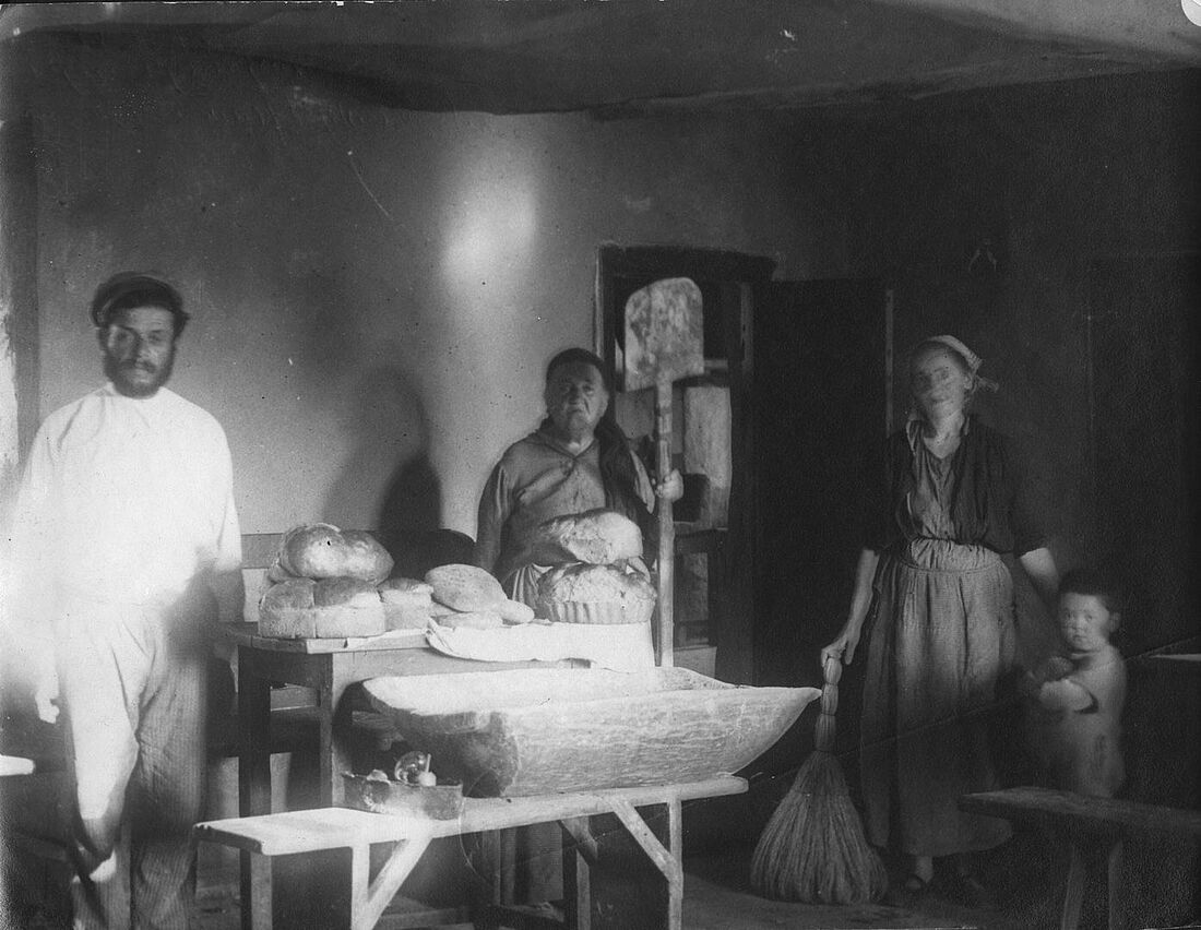 Archive Photograph