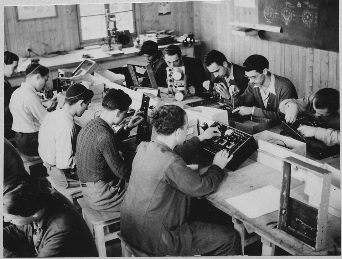 Archive Photograph