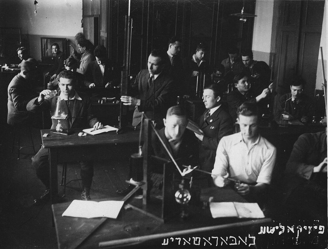 Archive Photograph
