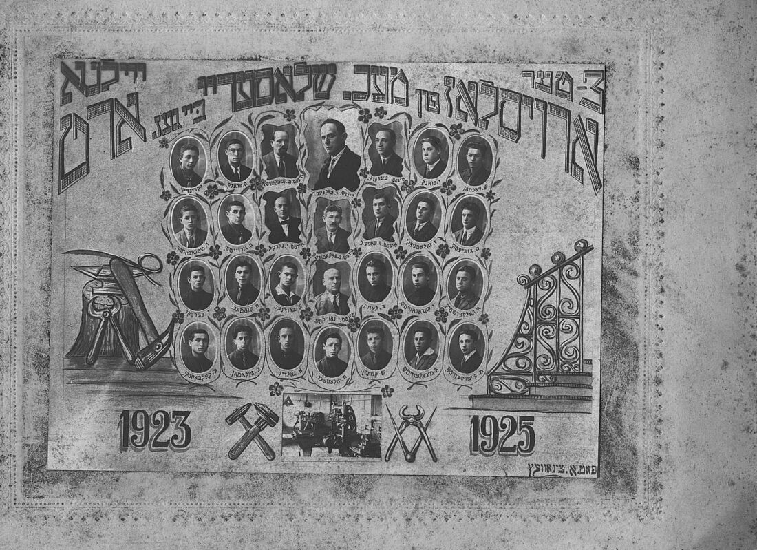Archive Photograph