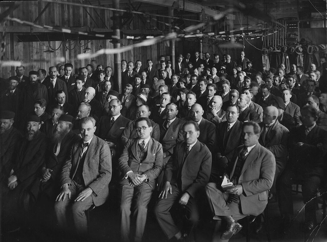 Archive Photograph