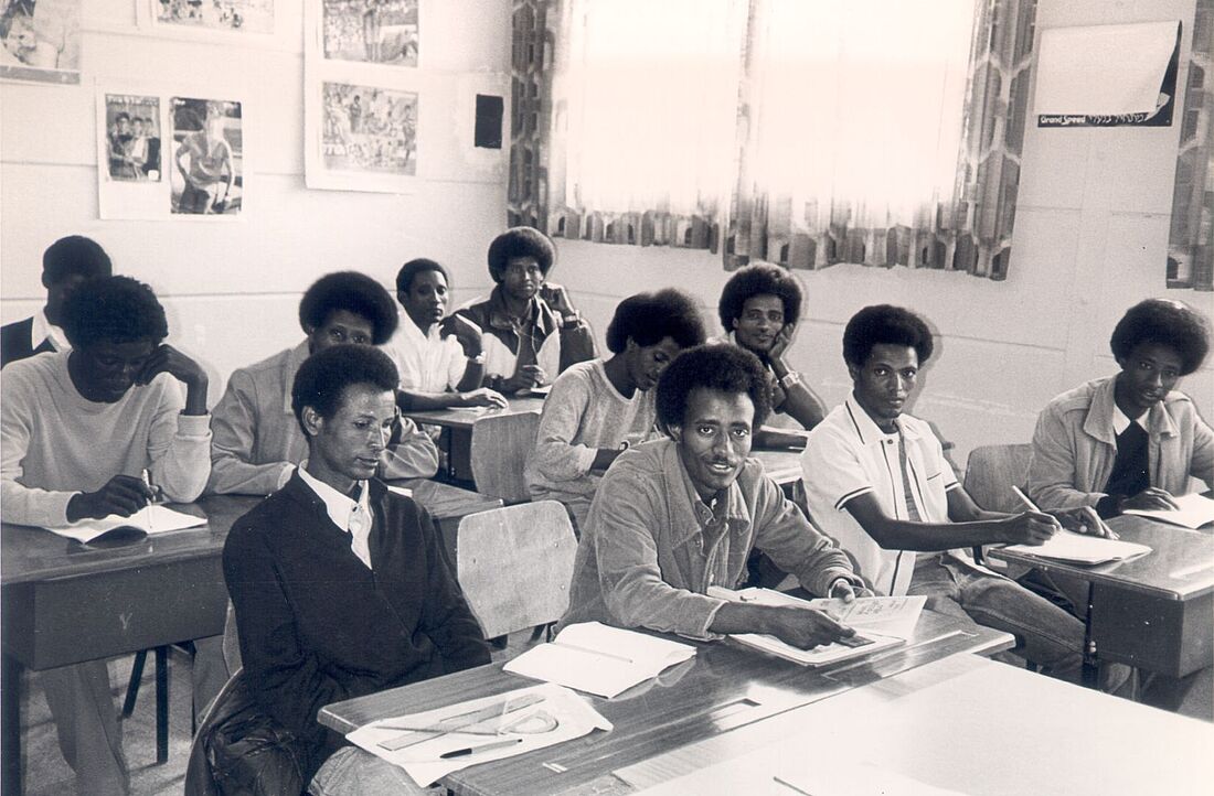 Archive Photograph