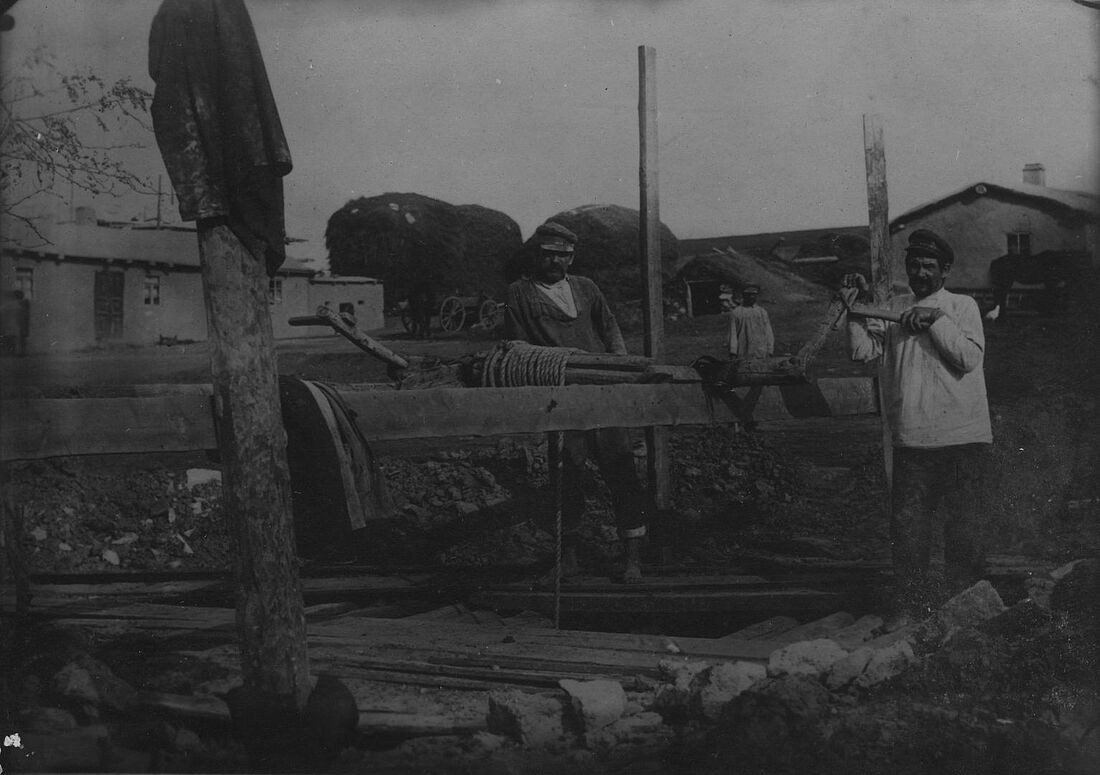 Archive Photograph