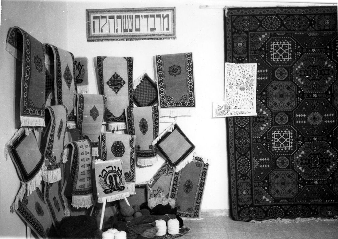 Archive Photograph