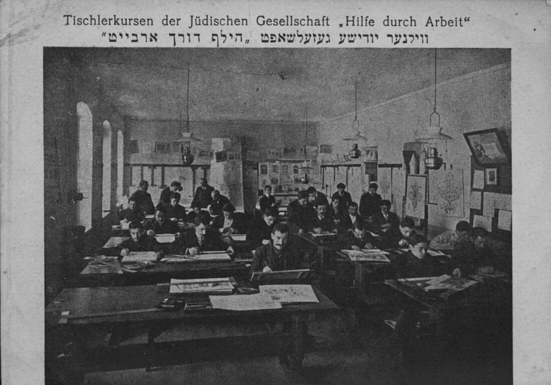 Archive Photograph